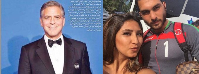 Clooney zamyka gazetę, piłkarze nie mają prawa robić selfie